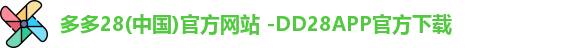 多多28